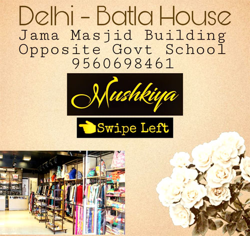 Delhi - Batla House